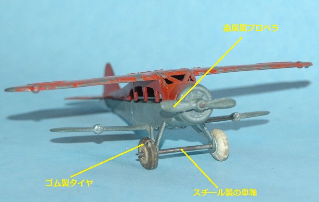 画像: アメリカ・TOOTSIETOY製 No.718 WACO YQC-6 Aircraft 1936 "USA NAVY（アメリカ海軍）" 1937年発売・当時物