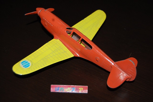 画像: アメリカ・Hubley社製　カーチス　P-40　 Curtiss Toy Airplane 1940's.・ 1940年代の当時物