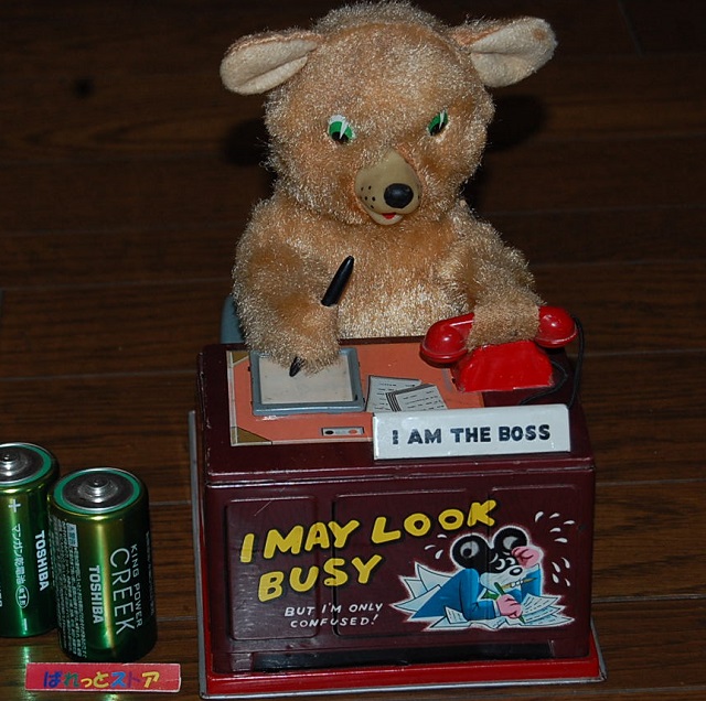 画像: アメリカ・LINEMAR Battery Operated Toys TELEPHONE BEAR" I AM THE BOSS"・可動／美品・1950年代・日本工場製・電動ブリキおもちゃ