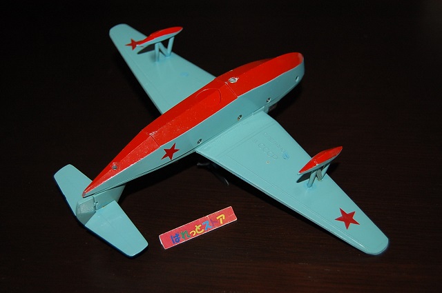 画像: 旧ソビエト・ベリエフMBR-2型水上艇 Beriev Seaplane of the Soviet Army 1935年・合金製1/72スケール・旧ソ連製・1970年代