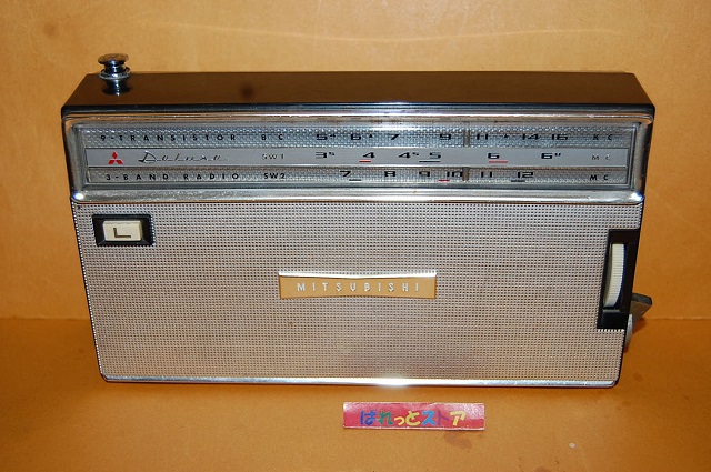 画像: 三菱電機 Model No. 9X-900 ポータブル9石3バンド(中波/短波1&2)トランジスタラジオ受信機・1962年発売・日本製 