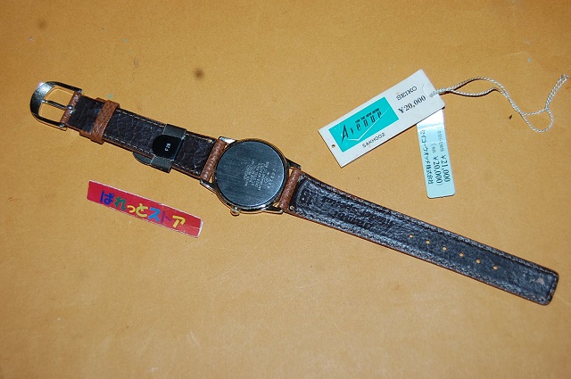 画像: SEIKO セイコー腕時計 Avenue　スモール・セコンドメーター（秒針）付き メンズ腕時計1997年製【革製ベルト・電池交換済】
