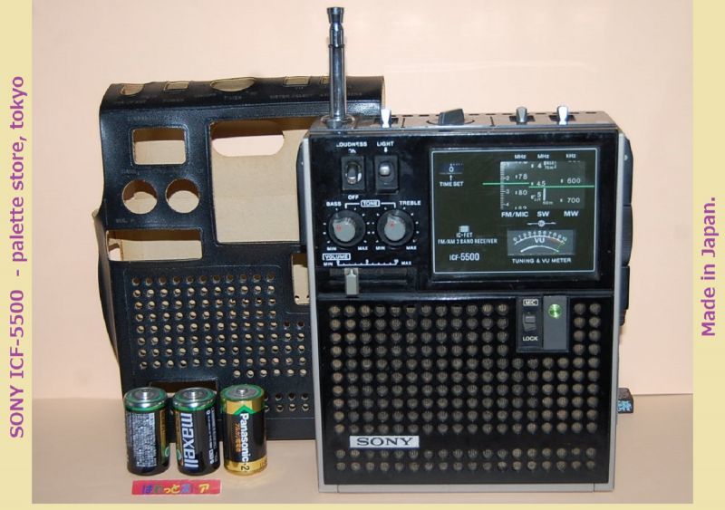 SONY スカイセンサー5500　1972年製（ICF-5500　FM/AM/SW 3 BAND RECEIVER） 日本製　 SONY純正ブラック革製ケース付き