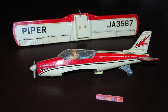画像: 野村トーイ・ 製品番号267 Piper 260 Cherokee Six 1965 ブリキおもちゃ1966年・日本製