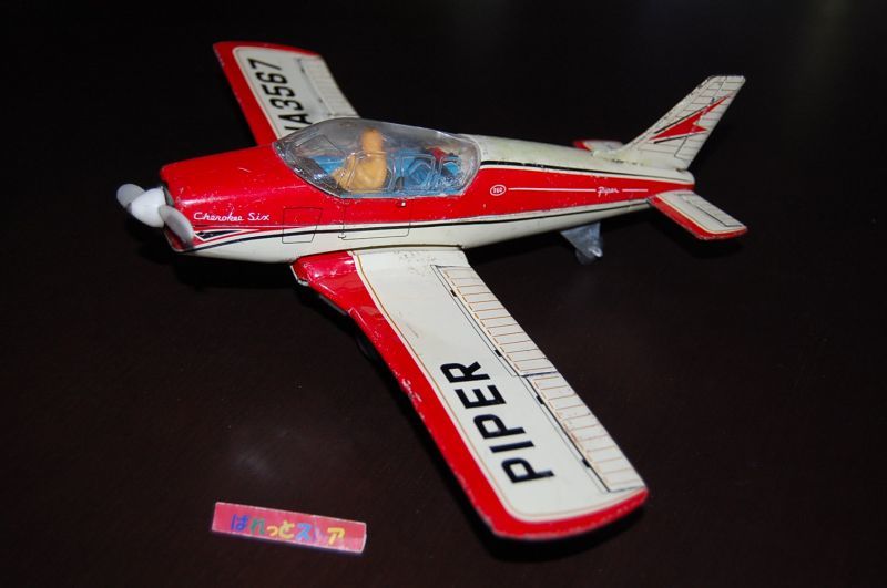画像: 野村トーイ・ 製品番号267 Piper 260 Cherokee Six 1965 ブリキおもちゃ1966年・日本製