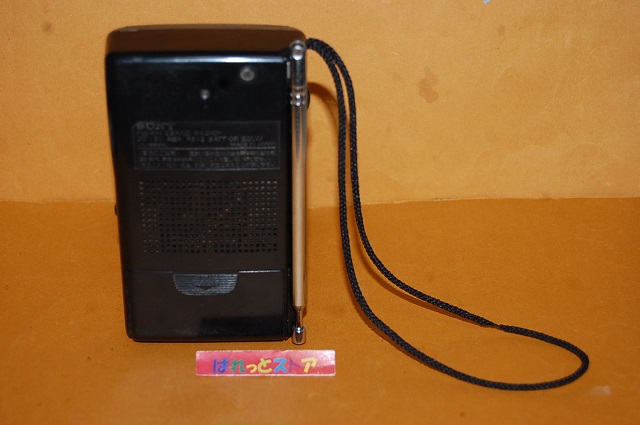 画像3: ソニー Model ICF-S12　　FM・AM・テレビ(1-3ch) ステレオ受信ラジオ 1993年・日本製　ハンディサイズ 