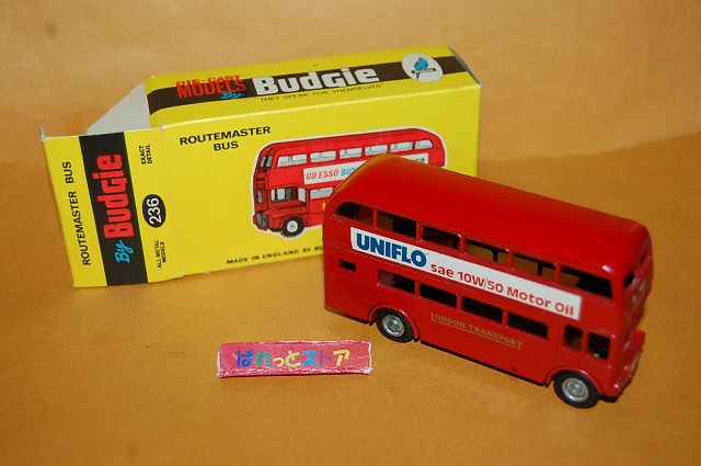 画像: 英国・Budgie-Model製 No.236 「ロンドンバス」Routemaster Bus・1960〜1970年代