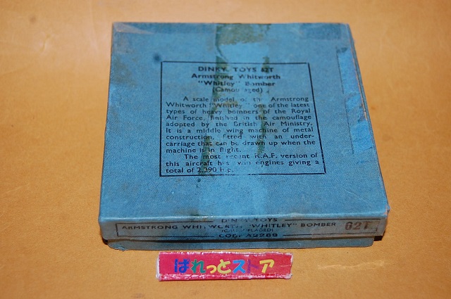 画像: 英国・DINKY-TOYS No. 60T アームストロング・ホイットワース ホイットレイ英国空軍爆撃機・希少な元箱付き・1937年製品