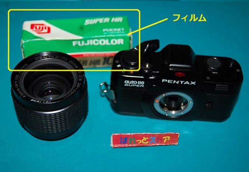 ASAHI PENTAX auto110 super カメラ本体＆ 20-40mm F2.8 ZOOMレンズ付き・世界最小一眼レフカメラ1983年式  ・富士フィルム１本付き - ぱれっとストア ◎ Palette Store