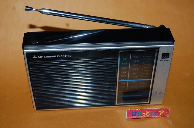 画像2: 三菱電機製 7X-705型 7石トランジスタAM/FMラジオ受信機 1967年日本製・純正キャリングケース付き【難あり】