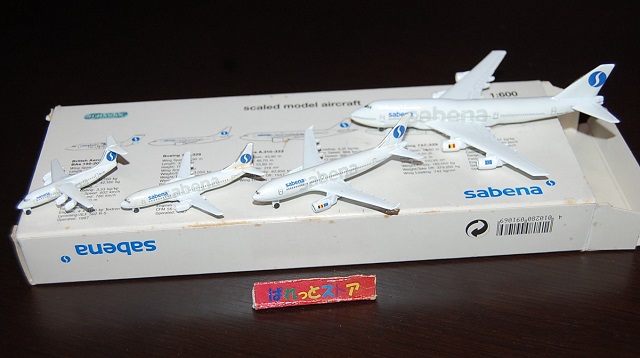 画像1: SCHABAK製 Nr.910-6 縮尺1/600 サベナ・ベルギー航空 BAe146/Boeing737/Airbus310/Boeing747主要４機セット・1990年代ドイツ製