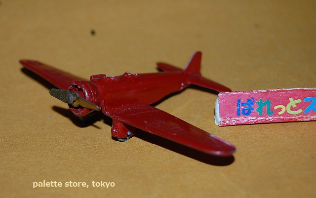 画像: アメリカ・ERIE Parker - Toy製アメリカ海軍1935年　ノースロップ "BT-1"・亜鉛合金ミニチュア・アメリカ製・レア当時物