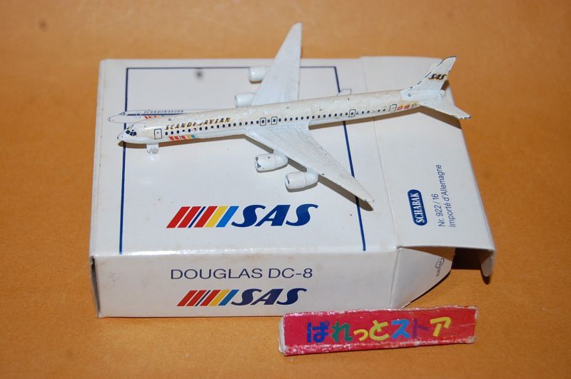 画像1: ドイツ・SCHABAK社製No.922/16 縮尺1/600 "SAS" Airlines Douglas DC-8 1980年
