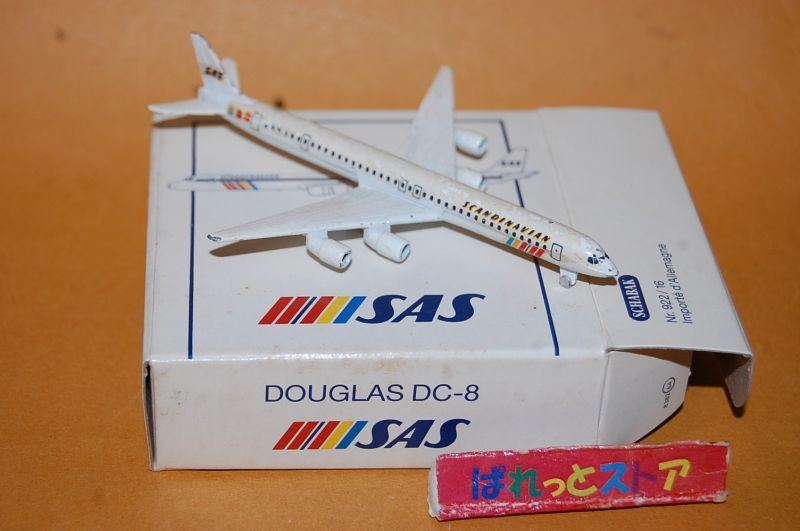 画像: ドイツ・SCHABAK社製No.922/16 縮尺1/600 "SAS" Airlines Douglas DC-8 1980年