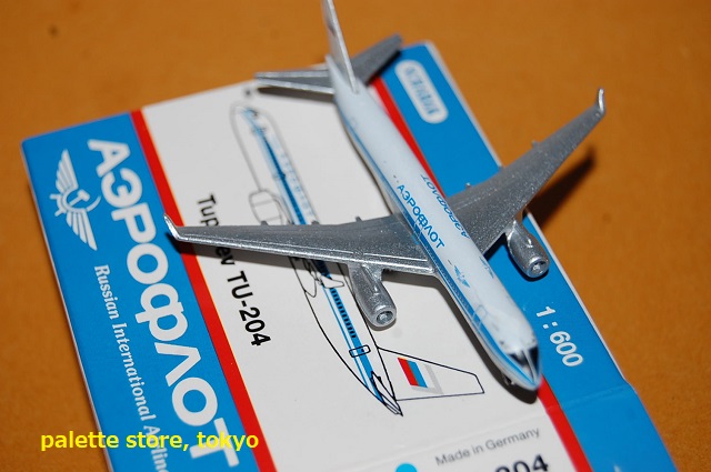 画像2: ドイツ・SCHABAK社製No.923/139 縮尺1/600スケール "Aeroflot Russian Airlines" Tupolev TU-204 1991 ロシア連邦国旗