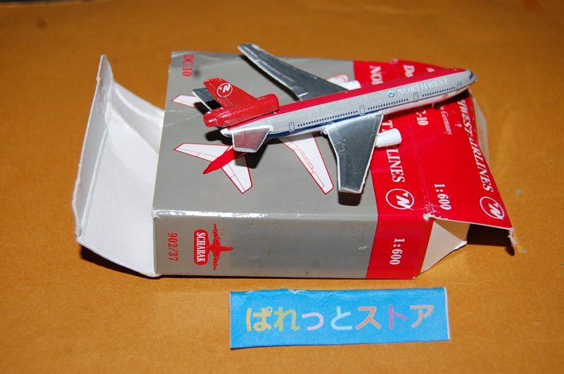 画像: 【ジャンク品】ドイツ製・SCHABAK社 Nr.902/37 縮尺1/600 "NORTHWEST AIRLINES" McDonnell Douglas DC-10 1970年式