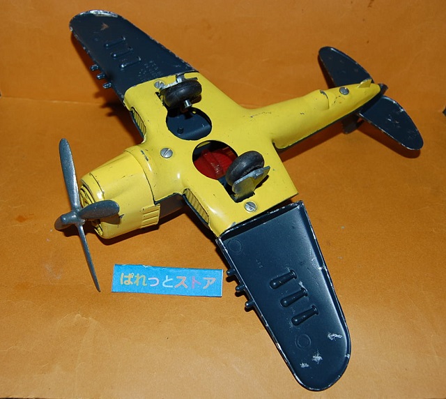 画像: 米国・Hubley社製 Fighter World War II シリーズ『Grumman F6F Hellcat』艦上戦闘機・全幅29cm・ 1956年アメリカ製