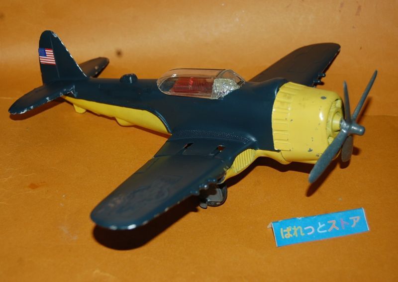 画像: 米国・Hubley社製 Fighter World War II シリーズ『Grumman F6F Hellcat』艦上戦闘機・全幅29cm・ 1956年アメリカ製