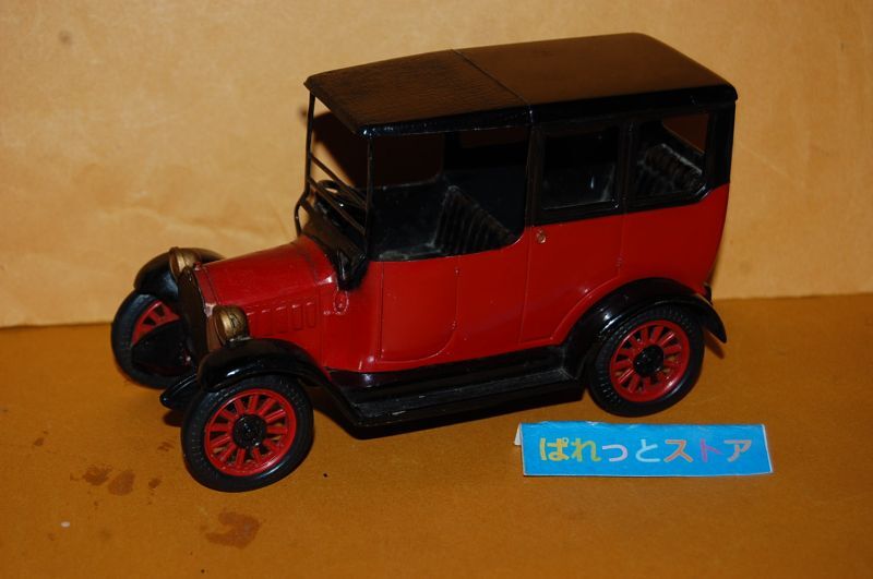 画像2: 三菱自動車・三菱自動車工業 1917年 三菱A型1号車 販促用ミニカー "1917 - MITSUBISHI MODEL-A" ・1985年限定品 