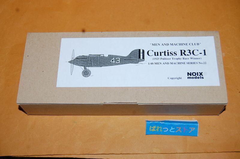 画像: アトリエ・ノア NOIX MODEL "MEN AND MACHINE"シリーズ No.22 縮尺1/48 Curtiss R3c-1 1925年・キット ・未開封品