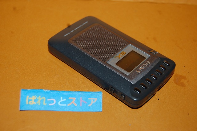 画像: ソニー Model:SRF-SX905V TV/FMステレオ/AM 3バンド PLLシンセサイダー　ラジオ・1994年日本製 ・ステレオイヤフォン付き