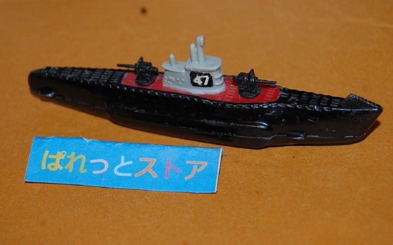 画像: アメリカ製トッツィートイ No.128 潜水艦 1940s・金属製ミニチュア全長約120mm "MADE IN USA"