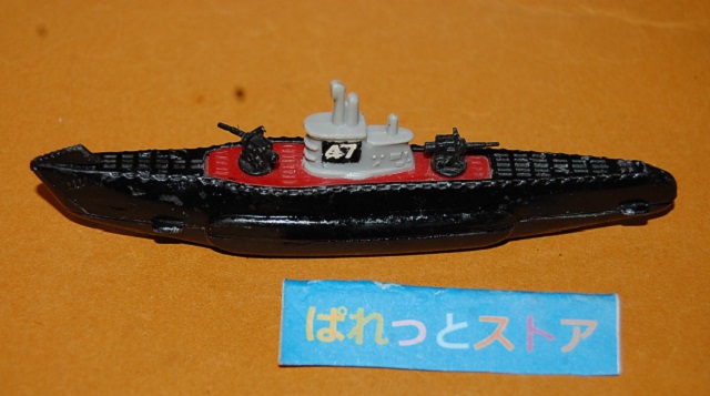 画像1: アメリカ製トッツィートイ No.128 潜水艦 1940s・金属製ミニチュア全長約120mm "MADE IN USA"