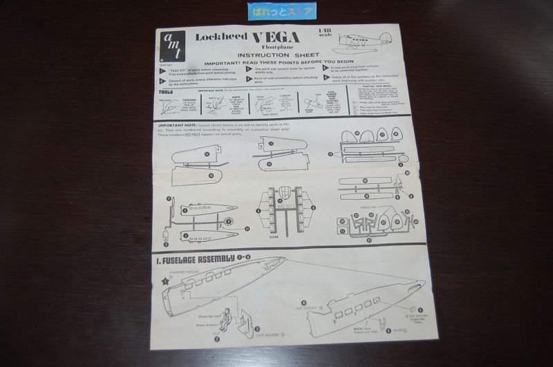 画像: AMT 縮尺1/48スケール・1930年 Lockheed VEGA Float plane "ALASKAN AIR TRANSPORT"・1973年 アメリカ製 組立キット