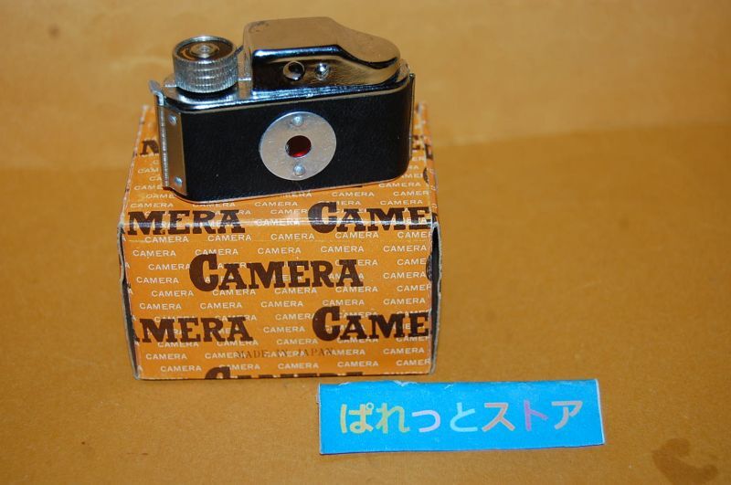 画像2: 少年時代の想い出　豆カメラ・共和製作所　HOMER　ミニチュアカメラ・元箱付き・1960年代日本製品