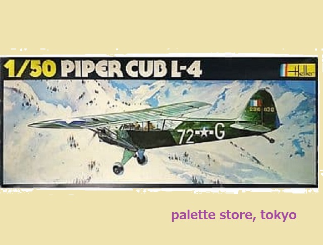 画像: Heller 400 縮尺1/50スケール 1939年 "PIPER CUB.L4 "・1979年フランス製　組立てキット・箱なし