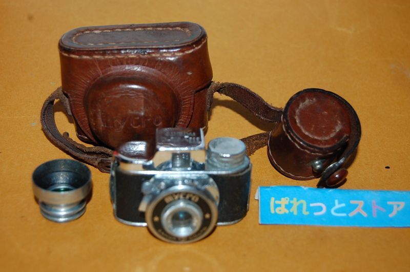 画像2: 豆カメラ　三和商会 Mycro マイクロ I型フード+フィルター／革製カメラ+レンズケース付き・1948年日本製