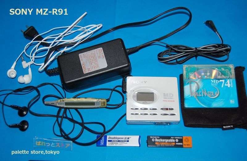 ソニーMZ-R91 ポータブルMDミニディスクレコーダー録音+再生 ＭＤ 