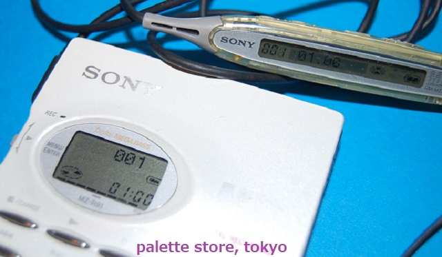 ソニーMZ-R91 ポータブルMDミニディスクレコーダー録音+再生 ＭＤウォークマン・リモコン+充電器+ガム電池付1999年10月日本製 -  ぱれっとストア ◎ Palette Store