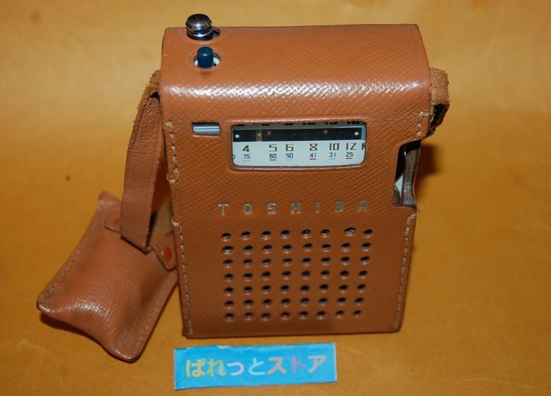 画像: 東芝 Model No.7TP-352S AM/SW 2バンド 7石トランジスタラジオ受信機 1960年日本製・TOSHIBA純正革ケース＆純正イヤホン付
