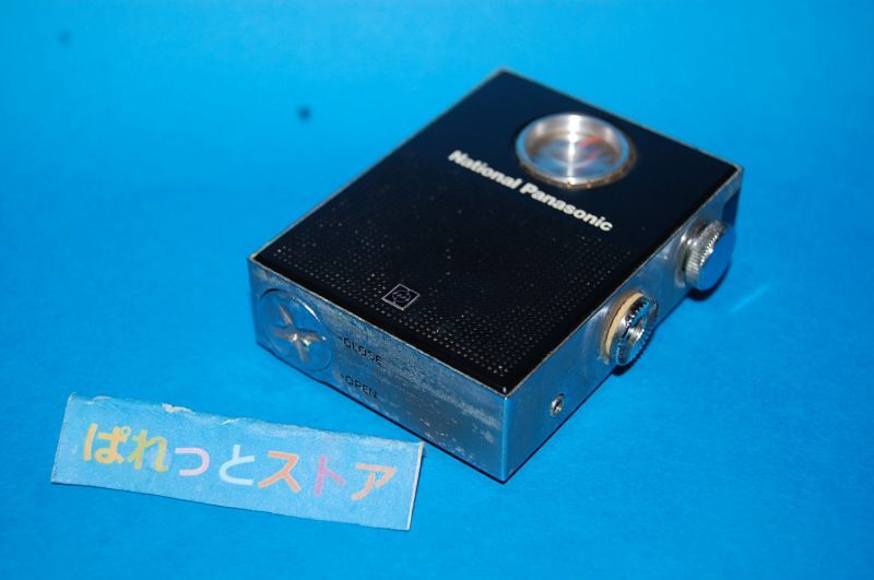 画像: 松下電器産業・Model No.R-155 ７石ゲルマニウム トランジスターミニラジオ受信機　1966年日本製