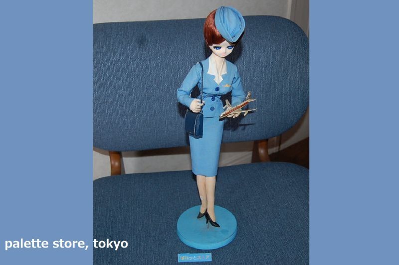 画像4: 羽田・東京国際空港内売店　JAL 日本航空 スチュワーデス人形 ・ダグラスDC-8型旅客機模型付 1960年当時物