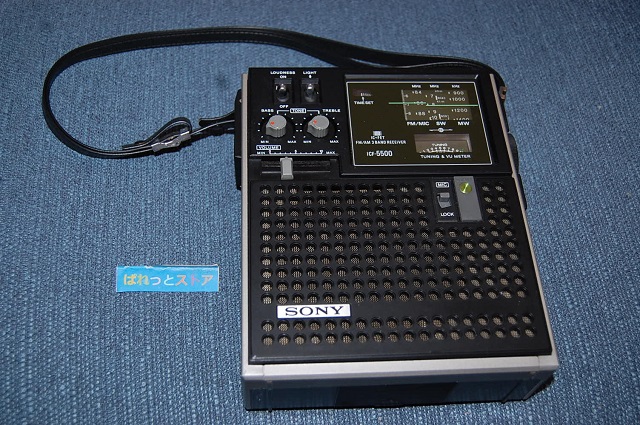 SONY スカイセンサー5500（ICF-5500 FM/AM/SW 3 BAND RECEIVER）1972年