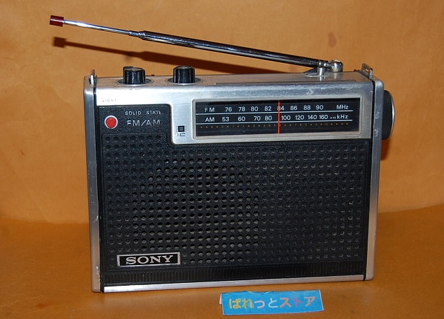 画像: ソニーICF-5200 FM/AM （2 BAND RECEIVER）　ラジオ受信機　1972年4月21日発売　日本製