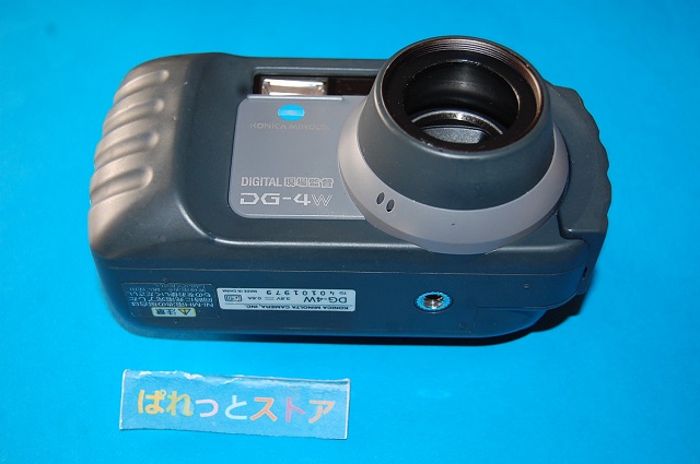 画像3: コニカミノルタ　DIGITAL現場監督シリーズ DG-4W カメラ　2004年製【アウトドアスポーツのお供に！】