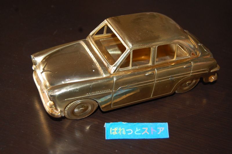 画像: トヨタ自動車 1957 TOYOPET CORONA T10型 販促用シガレットケースモデル全長20cm 1957年日本製　