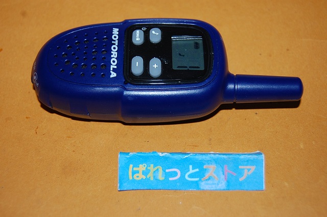 画像4: 米国・MOTOROLA ”Talkabout 2-Way Radios” FV300 乾電池式 トランシーバー 2009年製 ・1台