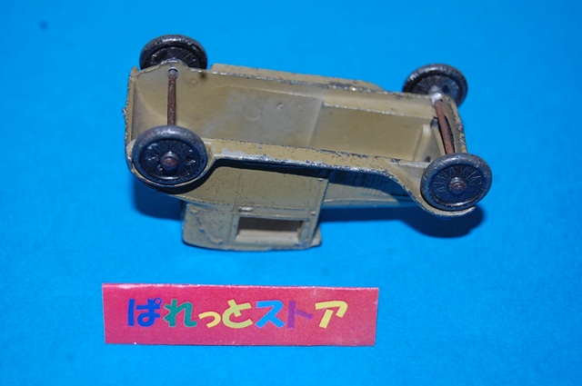 画像: TOOTSIETOYS製 No.4655 FORD MODEL A  COPUPE 1927年　昭和２年アメリカ製造モデル 