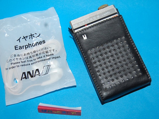 画像2: SONY  ICR-S1 SuperStar「ザ感度」シリーズ ポケットサイズ1980年 日本製