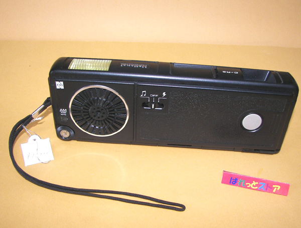 画像: 松下電器・ナショナル/Ｎational　ラジオ付きカメラ ラジカメ C-R2 1980年型