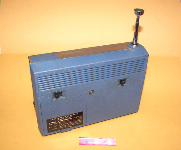 画像: ナショナル　Ｒ－２２５　MW／SW  ２-BAND  ８-TRANSISTOR  ２-DIODE　ラジオ　1967年型