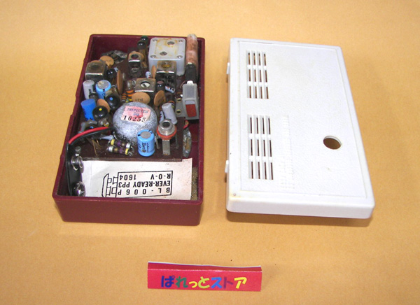 画像: ＧＥ  (General Electric) P-1760 AM RADIO AM RADIO 8石・Transister 1966年型