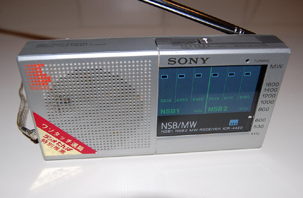 ソニー ＩＣＲ-4420型ラジオ 1983年 【SONY MODEL ICR-4420 