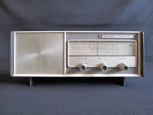 画像: ナショナルRE-250型 真空管ラジオ【NATIONAL PANASONIC RE-250】(1)初期型 1963