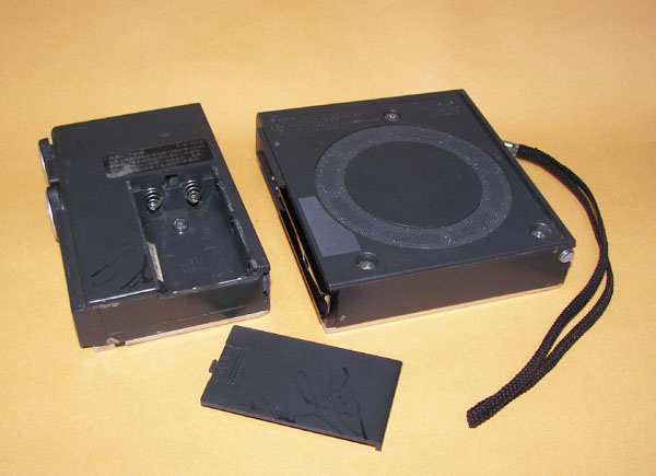 画像: SONY MODEL ICF-7500 FM/AM 1976年【1977年グッドデザイン20周年記念 通商産業大臣賞】