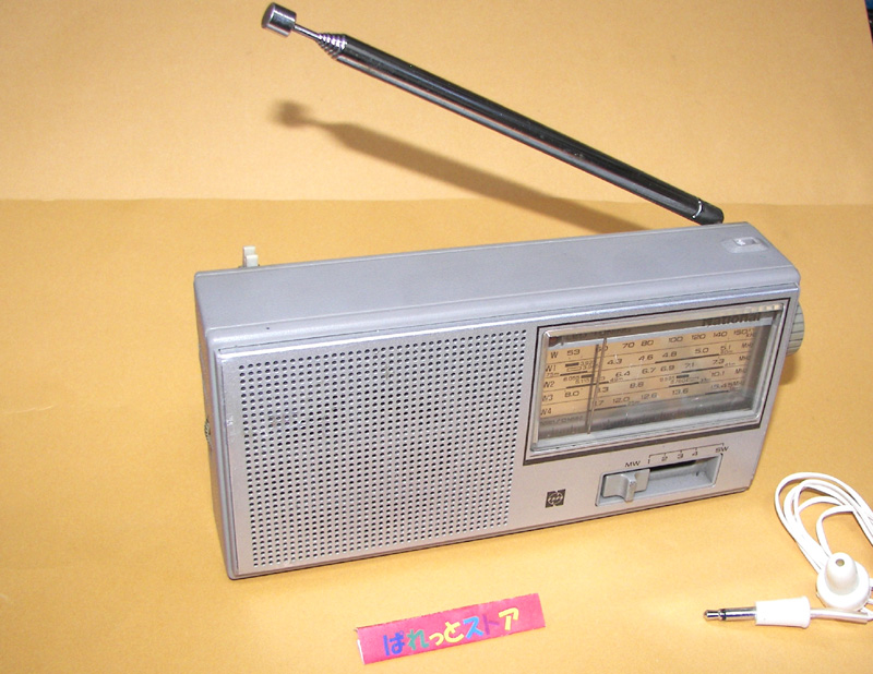 画像: ナショナル　R-299 MW・SW４バンド受信ラジオ 1977年型　